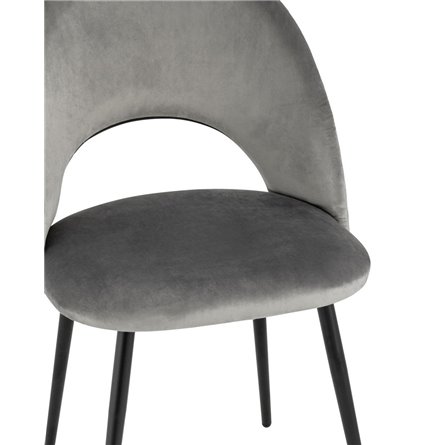 Меган NEW велюр с ромбами серый ножки металл черные