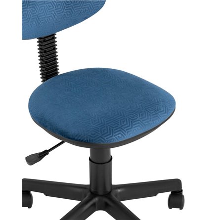 детское УМКА геометрия синий обивка ткань крестовина пластик механизм регулировки высоты