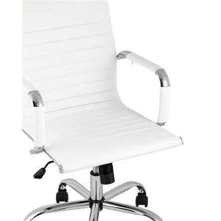 офисное TopChairs City S белое