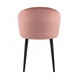 с подлокотниками Брюссель велюр пыльно-розовый с подлокотниками Брюссель велюр пыльно-розовый