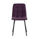 для кухни Oliver велюр фиолетовый ножки металл черные для кухни Oliver велюр фиолетовый ножки металл черные