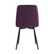 для кухни Oliver велюр фиолетовый ножки металл черные для кухни Oliver велюр фиолетовый ножки металл черные