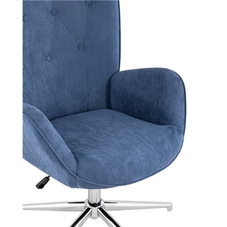 регулируемое Филадельфия глубокий синий обивка из замши