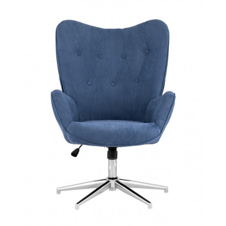 регулируемое Филадельфия глубокий синий обивка из замши