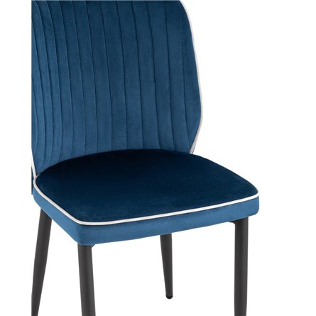 Лоренс синий, обивка мебельный велюр, ножки металлические