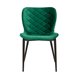 Гамми велюр зеленый без подлокотников с мягкой спинкой ножки металл черные Гамми велюр зеленый без подлокотников с мягкой спинкой ножки металл черные