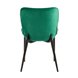 Гамми велюр зеленый без подлокотников с мягкой спинкой ножки металл черные Гамми велюр зеленый без подлокотников с мягкой спинкой ножки металл черные