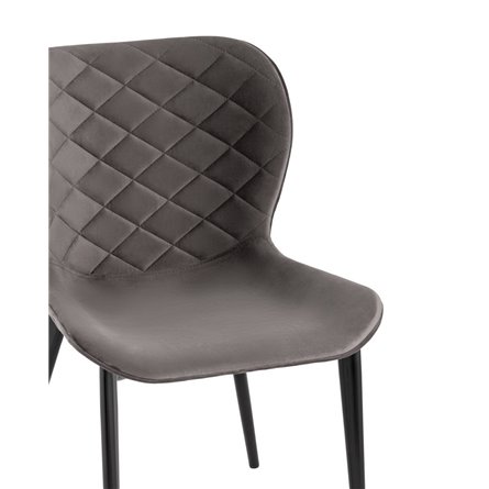 Гамми велюр темно-серый без подлокотников с мягкой спинкой ножки металл черные