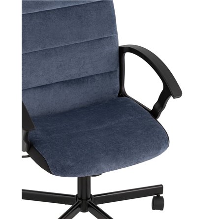 TopChairs ST-TRACER темно-синий крестовина металлическая разборная