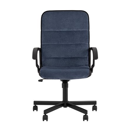 TopChairs ST-TRACER темно-синий крестовина металлическая разборная