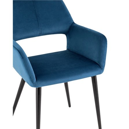 Денди с подлокотниками велюр синий ножки металл черные