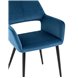 Денди с подлокотниками велюр синий ножки металл черные Денди с подлокотниками велюр синий ножки металл черные