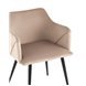 с подлокотниками Джоэл велюр бежевый ножки черные металл с подлокотниками Джоэл велюр бежевый ножки черные металл