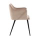 с подлокотниками Джоэл велюр бежевый ножки черные металл с подлокотниками Джоэл велюр бежевый ножки черные металл