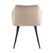 с подлокотниками Джоэл велюр бежевый ножки черные металл с подлокотниками Джоэл велюр бежевый ножки черные металл