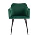 с подлокотниками Джоэл велюр зелёный ножки черные металл с подлокотниками Джоэл велюр зелёный ножки черные металл