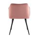 с подлокотниками Джоэл велюр пыльно-розовый ножки черные металл с подлокотниками Джоэл велюр пыльно-розовый ножки черные металл