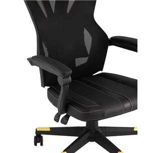 компьютерное TopChairs Айронхайд желтый