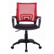 офисное Бюрократ CH-695NLT красный TW-35N сиденье черный TW-11 сетка/ткань крестовина пластик офисное Бюрократ CH-695NLT красный TW-35N сиденье черный TW-11 сетка/ткань крестовина пластик