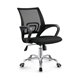 TopChairs Simple New офисное черный в обивке из текстиля с сеткой, механизм качания Top Gun 2 шт TopChairs Simple New офисное черный в обивке из текстиля с сеткой, механизм качания Top Gun 2 шт