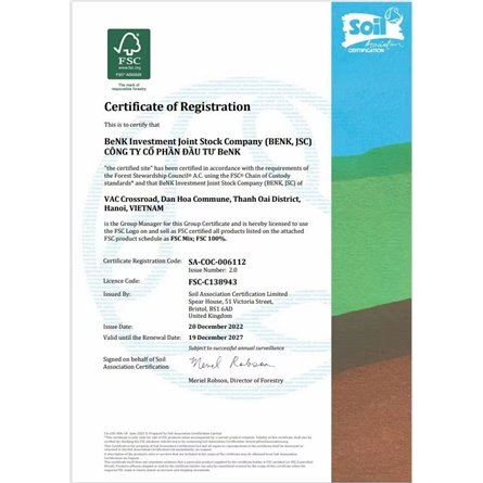 Набор мебели Дэйзи арт.EA-WS419.2 бежевый, бежевый "Garden story"