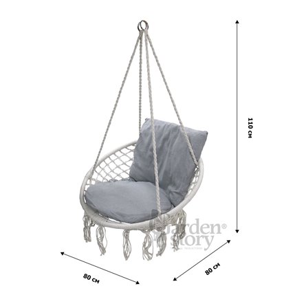 Кресло подвесное Фиби арт.ZRHC30-B/1 (корзина светло-серая, подушка серая, 1 уп.)