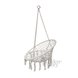 Кресло подвесное Фиби без подушки арт.ZRHC30-A/1 (корзина светло-серая, 1 уп.) Кресло подвесное Фиби без подушки арт.ZRHC30-A/1 (корзина светло-серая, 1 уп.)