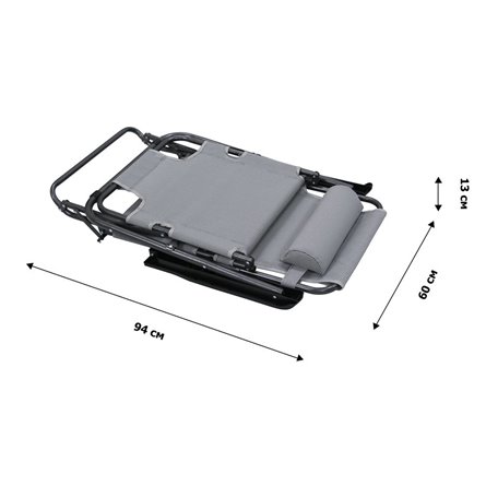 Кресло -шезлонг Бриз арт.ZRL010-A/1 (4 шт. в упаковке (каркас темно-серый, ткань серо-белая клетка)