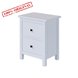 Тумба прикроватная 2 ящика ХЕМНЭС (Россия) белый (1уп.)