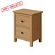 Тумба прикроватная 2 ящика ХЕМНЭС (Россия) светло-коричневый (1уп.)