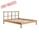 Кровать 160x200 РИКЕНЕ (ВОЙВЫВ) светло-коричневый (3 уп.)