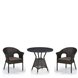 Комплект плетеной мебели T707ANS/Y79-W53 Brown (2+1)