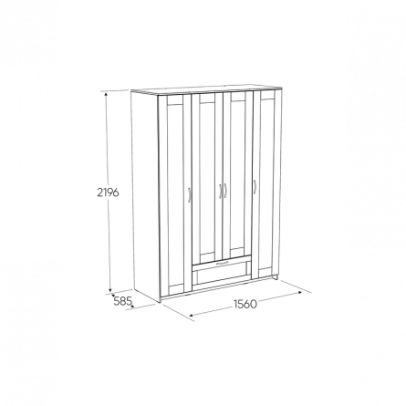 BRIMNES / СИРИУС шкаф четырехдверный с одним выдвижным ящиком, цвет Белый