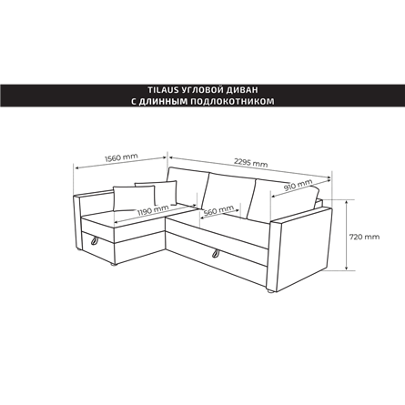 ткань рогожка