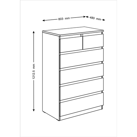 Комод МАЛЬТА высокий с шестью выдвижными ящиками, цвет Дуб Венге