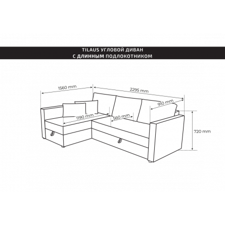 цвет рогожка