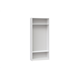 Шкаф ПАКС 100х36х233 белый