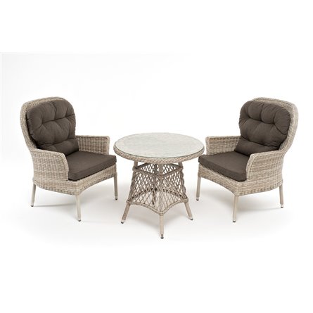 "Алиса" кофейный комплект из искусственного ротанга, цвет бежевый