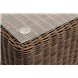 "Боно" журнальный столик из искусственного ротанга, цвет коричневый "Боно" журнальный столик из искусственного ротанга, цвет коричневый