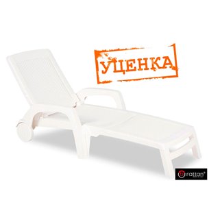 Шезлонг B:rattan MIAMI складной, белый (дисконт)