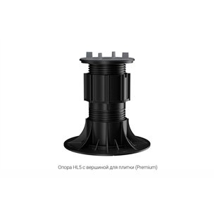 Регулируемая опора HILST LIFT self-leveling HL5 (155-250мм)