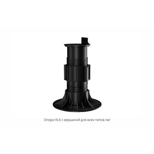 Регулируемая опора HILST LIFT self-leveling HL6 (195-285мм)