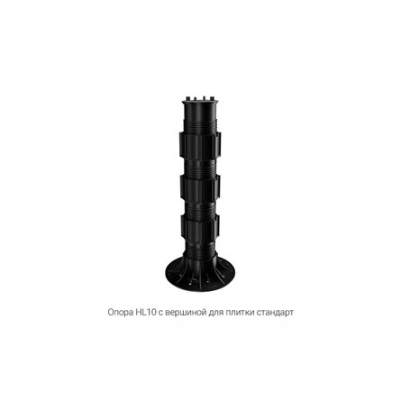 Регулируемая опора HILST LIFT self-leveling HL10 (385-530мм)