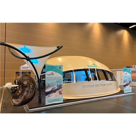 Террасная доска NauticPrime (Light) Esthetic Wood, 145*22