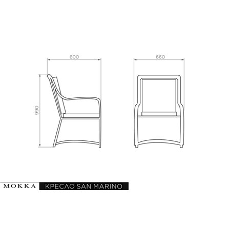 Комплект плетеной мебели МОККА SAN MARINO (стол обеденный, 8 кресел), Бронзовый