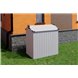 Сарай пластиковый Black Fox Summit 2,3м2 Сарай пластиковый Black Fox Summit 2,3м2