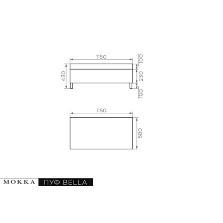 Комплект плетеной мебели MOKKA BELLA малый