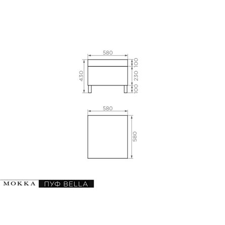 Комплект плетеной мебели MOKKA BELLA Family малый
