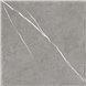 Уличный керамогранит Atlas Форте дей Марми Элегант Грей (толщина 20мм) Уличный керамогранит Atlas Форте дей Марми Элегант Грей (толщина 20мм)