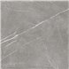 Уличный керамогранит Atlas Форте дей Марми Элегант Грей (толщина 20мм) Уличный керамогранит Atlas Форте дей Марми Элегант Грей (толщина 20мм)